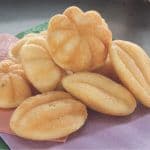 ขนมไข่
